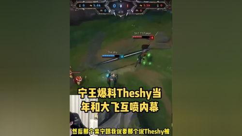 大飞王者爆料最新消息,揭秘最新游戏动态与热点事件